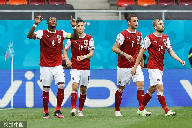 九游体育-德国斯图加特大学