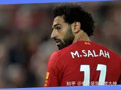 九游体育官方网站-萨拉赫接受采访暗示离队西甲踢球?为什么不呢