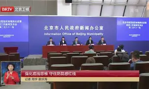 严守底线是切实增强遵规守纪的关键环节