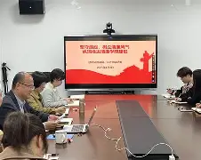 严守底线是切实增强遵规守纪的关键环节