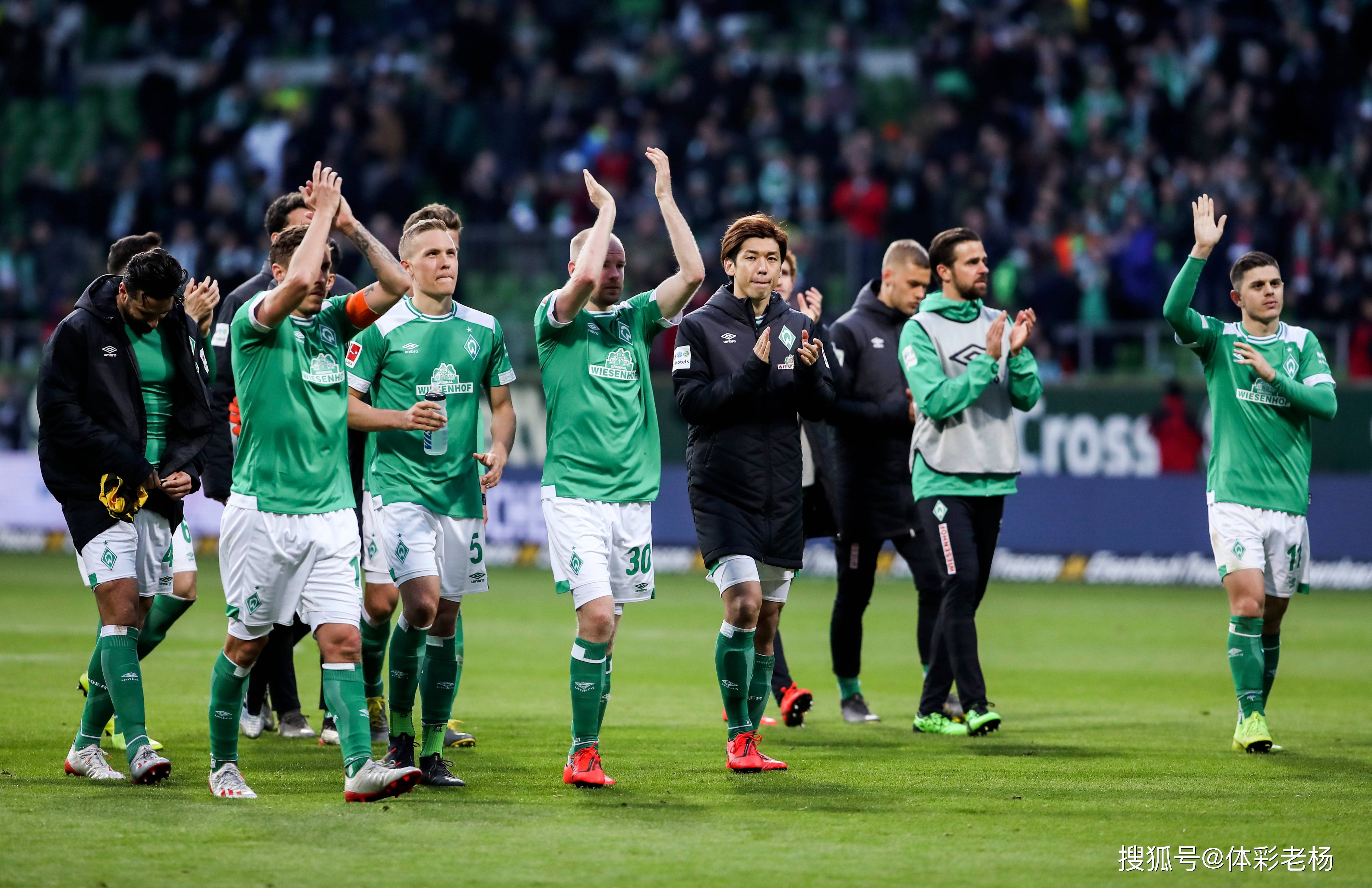 沃尔夫斯堡 科隆